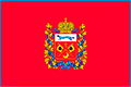 Подать заявление - Ясненский районный суд Оренбургской области
